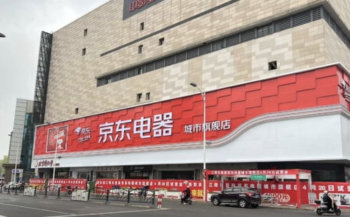 聯(lián)商資訊