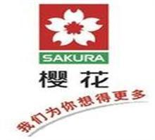 【江陰櫻花燃氣灶售后維修服務電話‖★-★認證‖】價格,廠家,圖片,煤氣灶維修,全國聯(lián)網天科電器維修中心-中國行業(yè)信息網