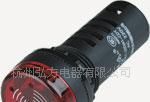 江陰長江電器價格_江陰長江電器廠家_世界工廠網產品信息庫