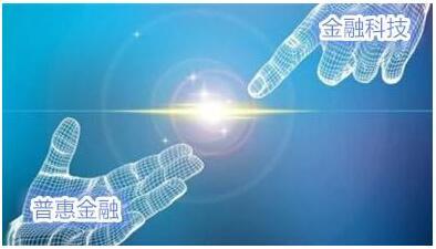 科技金融全新崛起 銅錢貫領航互金行業(yè)發(fā)展新常態(tài)