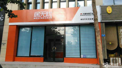 濮陽加天下網(wǎng)絡科技 科技中介服務的引領者